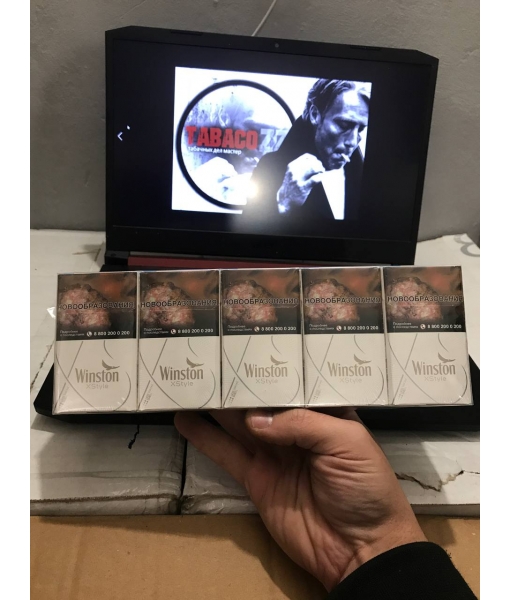 Winston Xstyle Silver